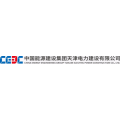 China Energy Engineering Group - TEPC